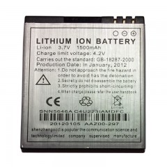 Li-ion аккумуляторная батарея, ёмкость 1500 mAh, напряжение 3.7V, размер 54*49*4 мм.